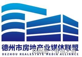 德州市房地產(chǎn)業(yè)媒體聯(lián)盟奧特萊斯·瀾鉑灣媒體品鑒之旅 聚焦品質(zhì)，共話未來(lái)